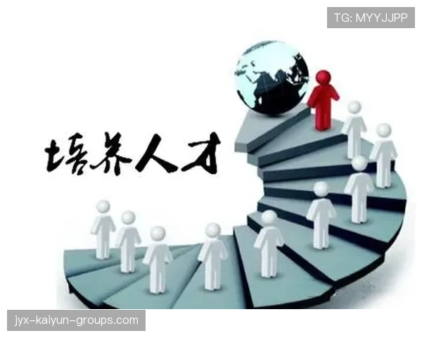 俱乐部在人才选拔上引入科学评估体系,人才俱乐部先进做法