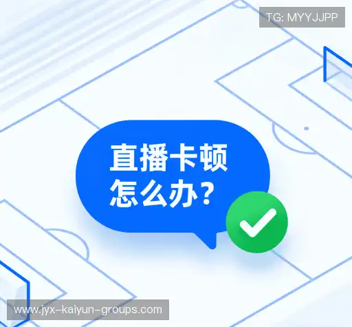 解答导航站